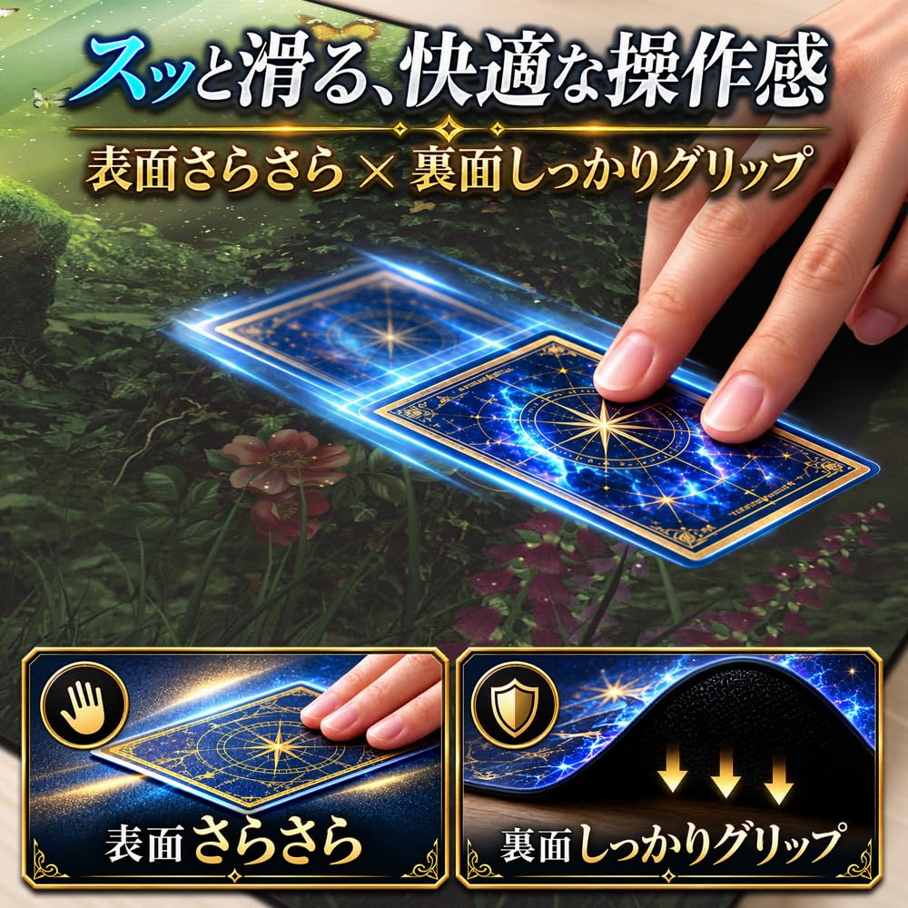 【新品未使用】GENESIS 初期柄　クラシック プレイマット　③ Amazon | ［GENESIS］ プレイマット TCG トレーディングカードゲーム用