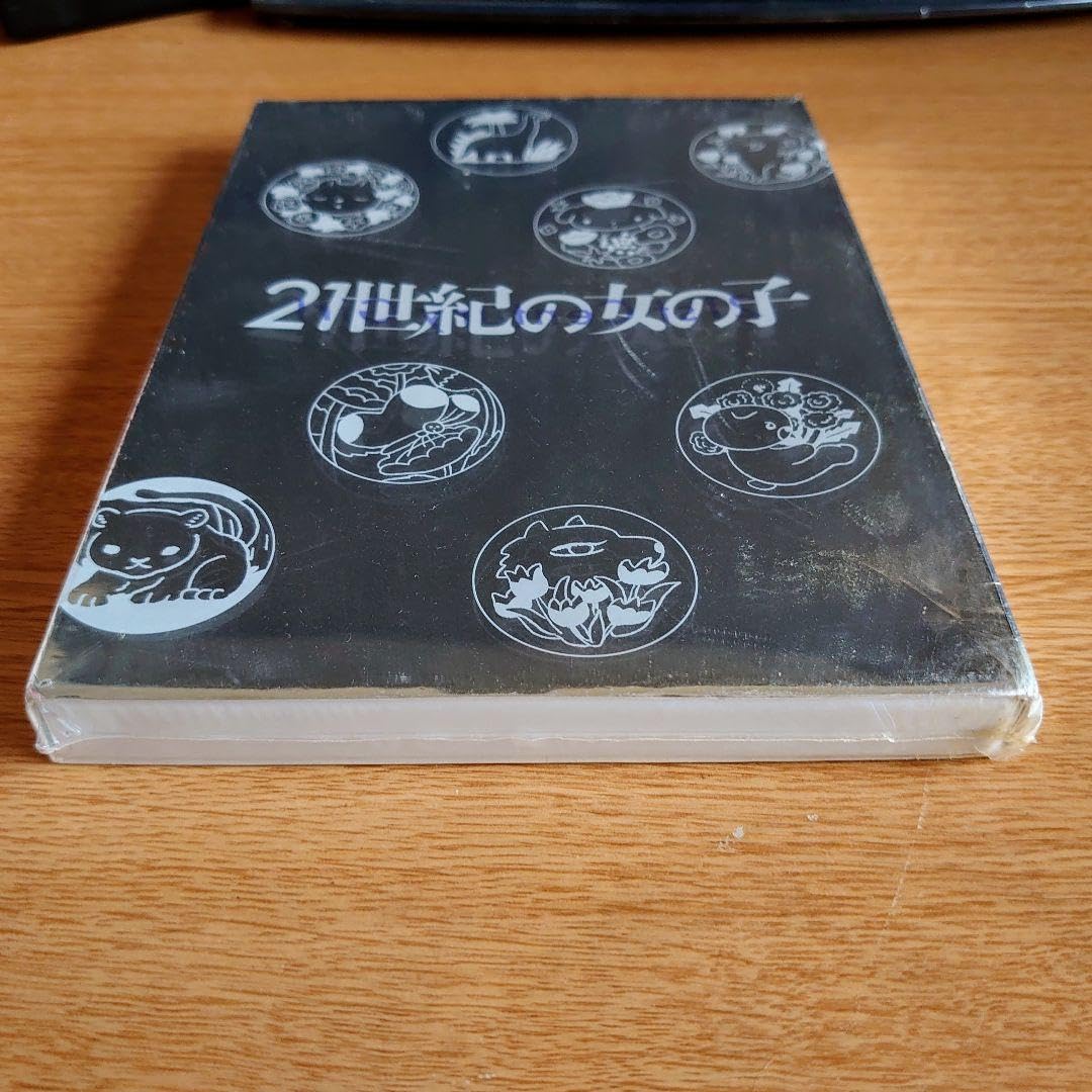 定期値引中　未開封　21世紀の女の子 Blu-ray Amazon.co.jp: 定期値引中 未開封 21世紀の女の子 Blu-ray : おもちゃ