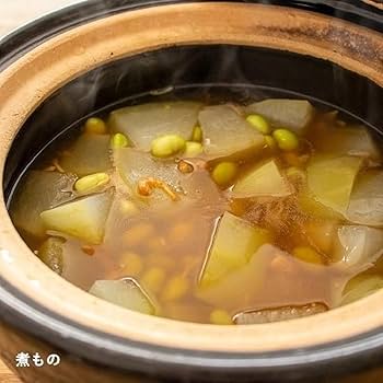 6月末閉店セール❤️高級土鍋加工炊飯器❤️ 6月末閉店セール❤️高級土鍋加工炊飯器❤️