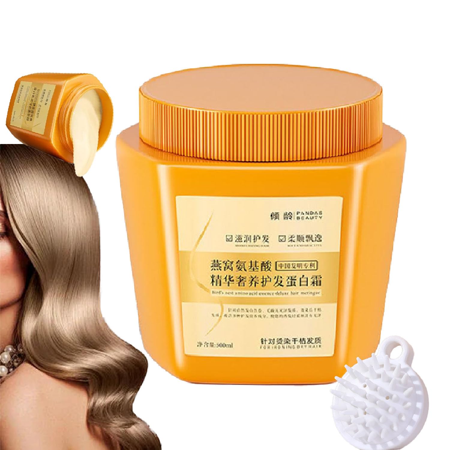 Amazon.com: Amino Acid Essence Luxury Nourishing Hair Protein