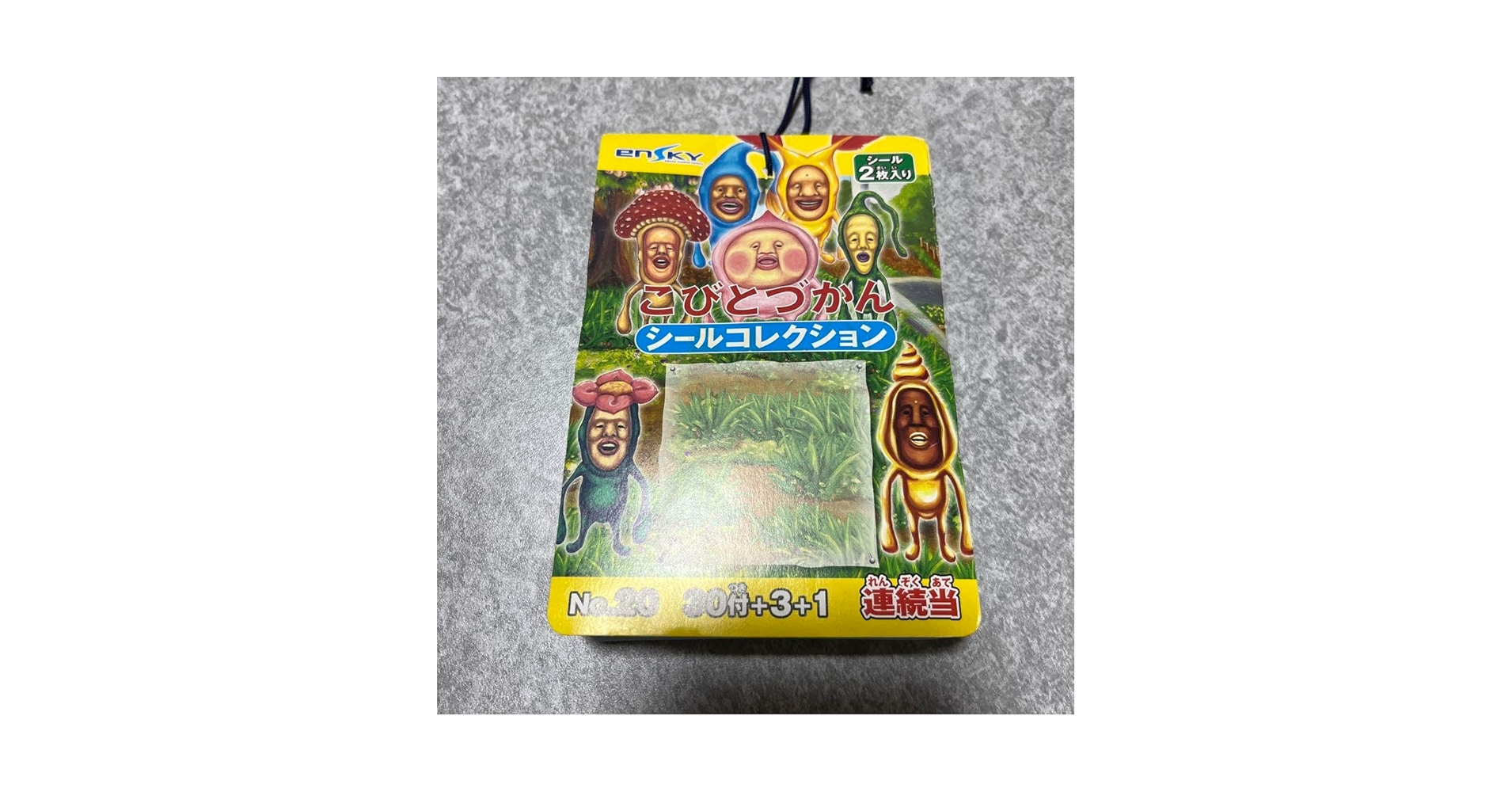 こびとづかん　シールコレクション２　コレクション３　２BOX こびとづかん シールコレクション2 コレクション3 2BOX