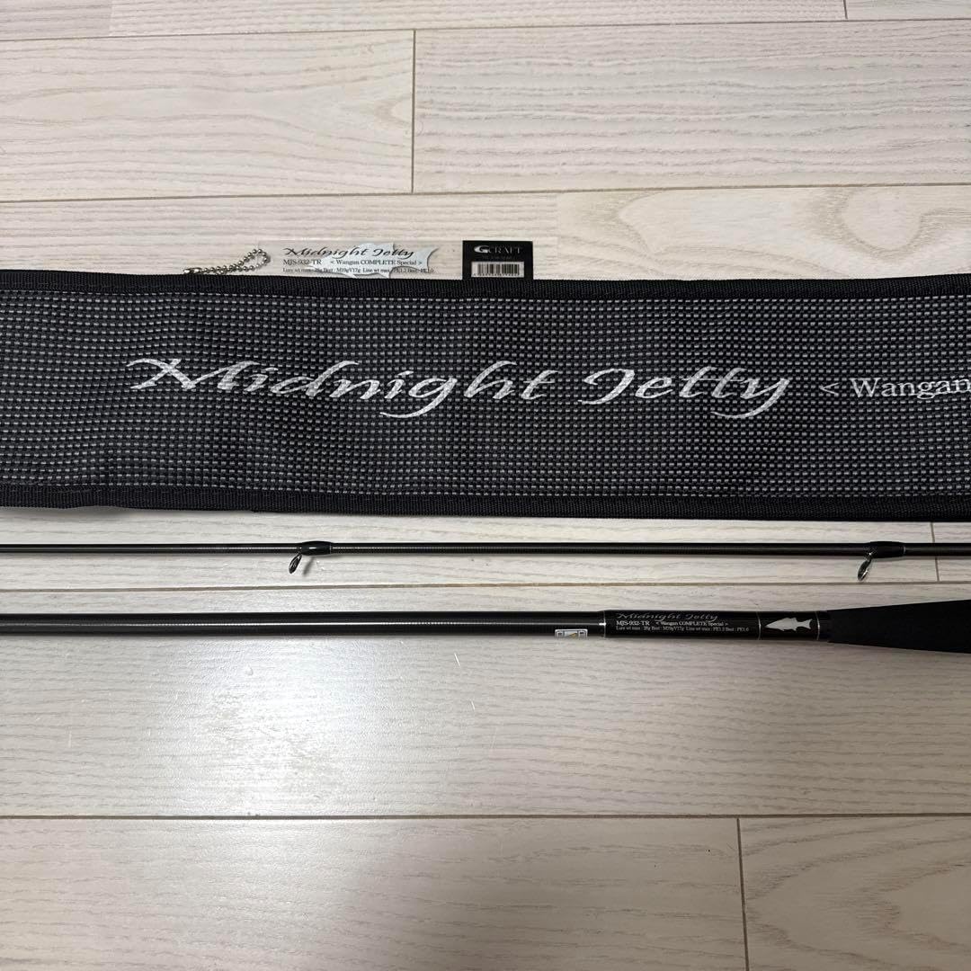 美 Gクラフト MJS-932-TR ミッドナイトジェッティー み ITHYHHHF