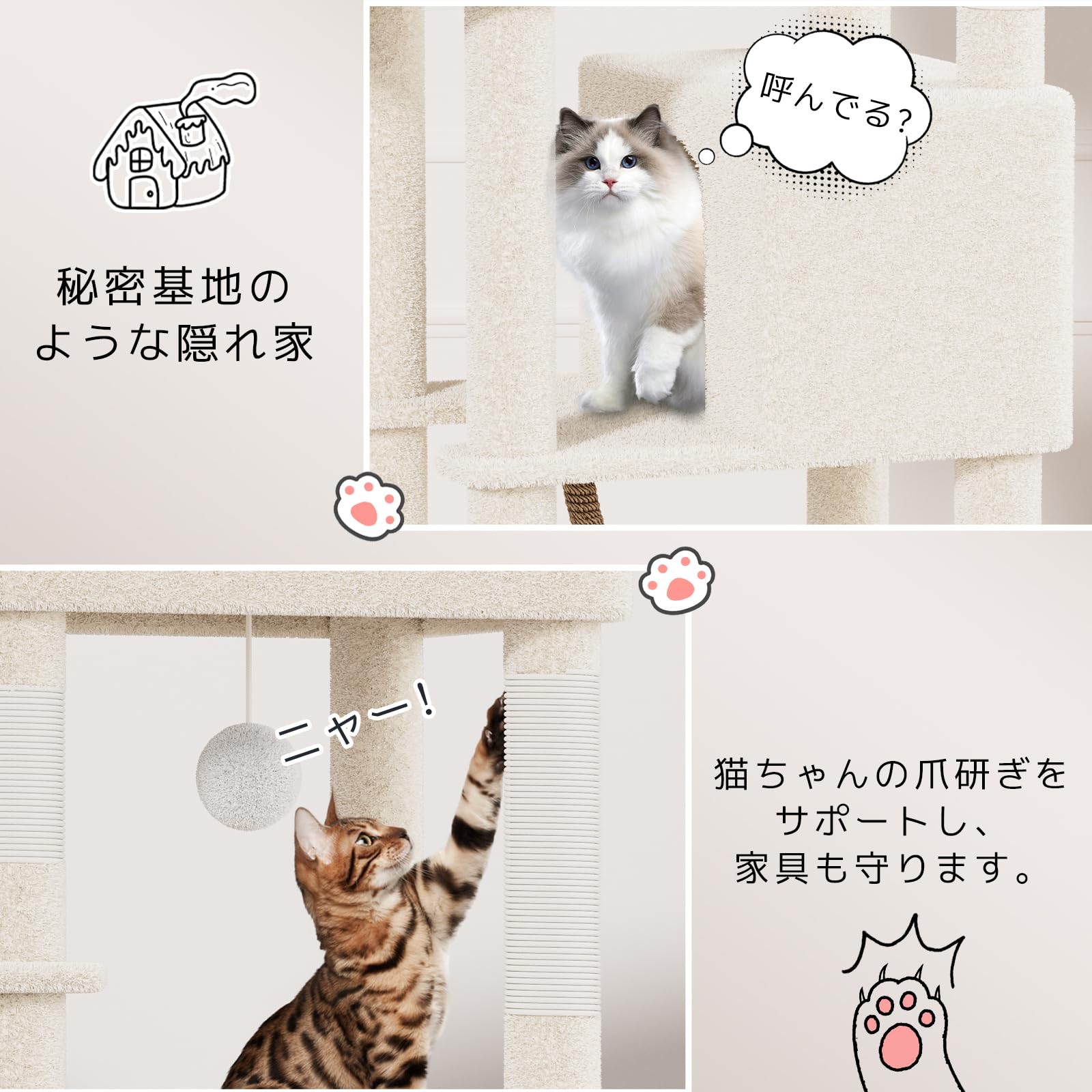 Amazon | [CozyMeow] キャットタワー スリム 据え置き ハンモック