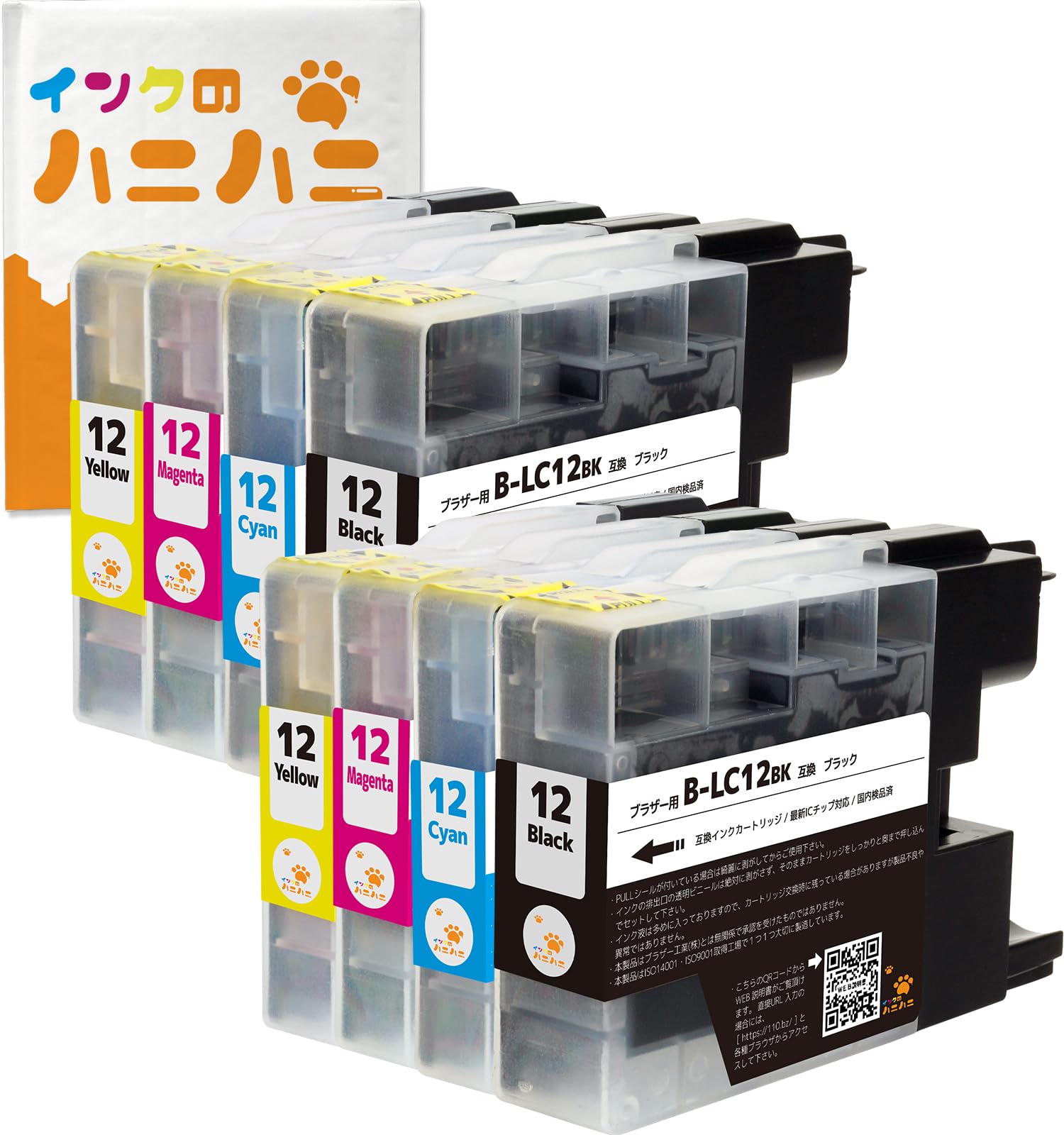 Amazon.co.jp: 【ハニハニ】 インクカートリッジ LC12-4PK ブラザー用