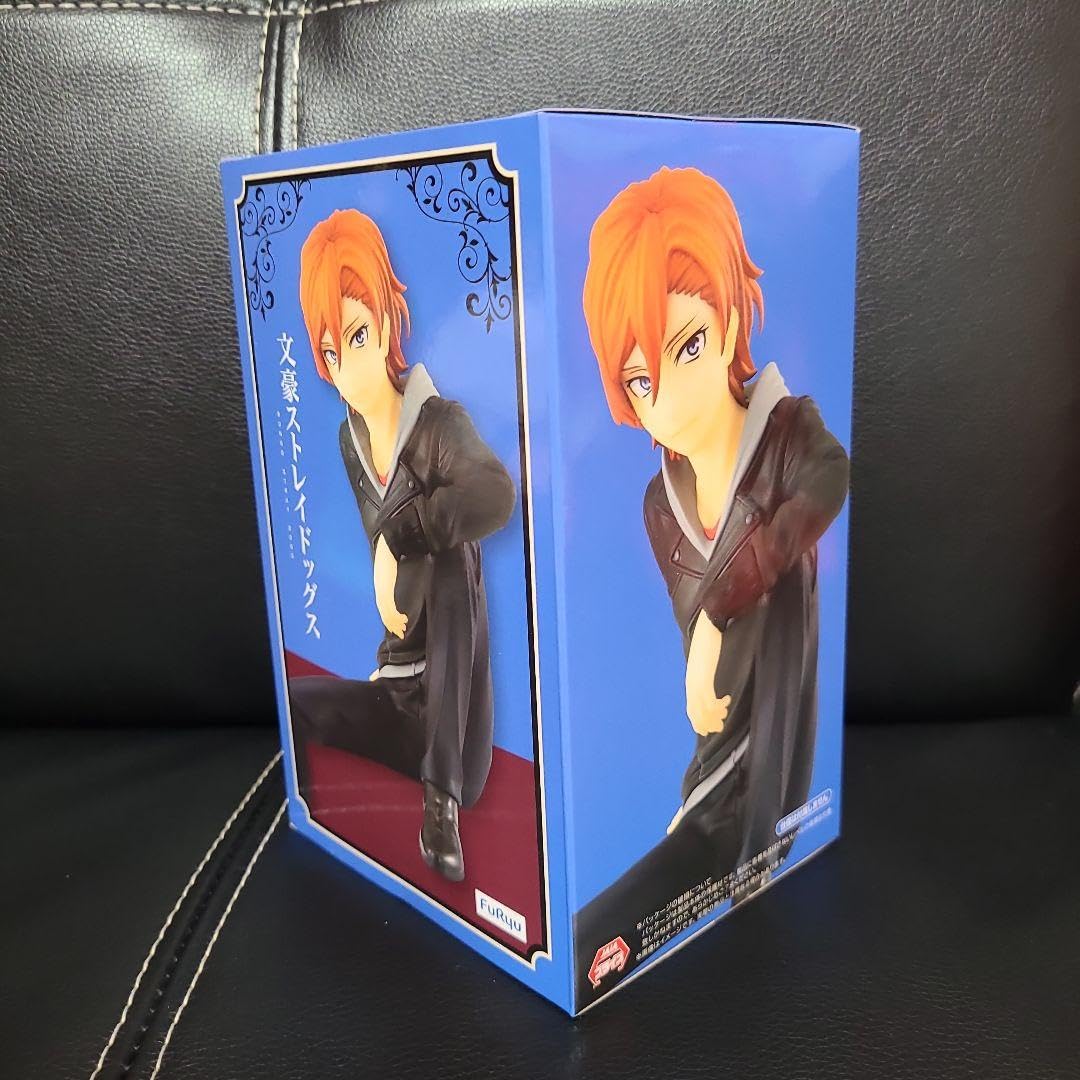 Amazon.co.jp: 文豪ストレイドッグス ぬーどるストッパー