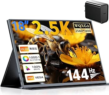 Amazon.co.jp: UPERFECT モバイルモニター 18インチ 2K/2.5K 非光沢