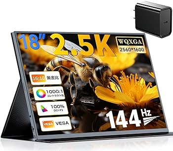 18インチ 2K QHD IPS ポータブルゲームモニター Amazon.co.jp: UPERFECT モバイルモニター 18インチ 2K/2.5K 非