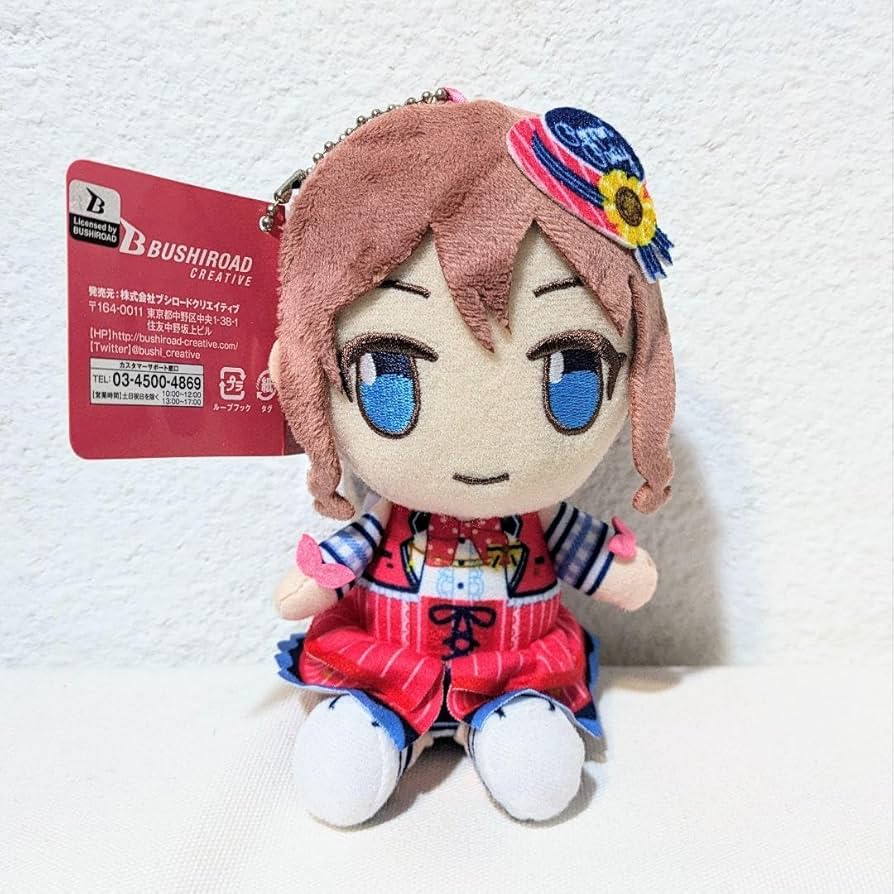 バンドリ BanGDream！ ぬいぐるみ Poppin'Party 山吹 沙綾