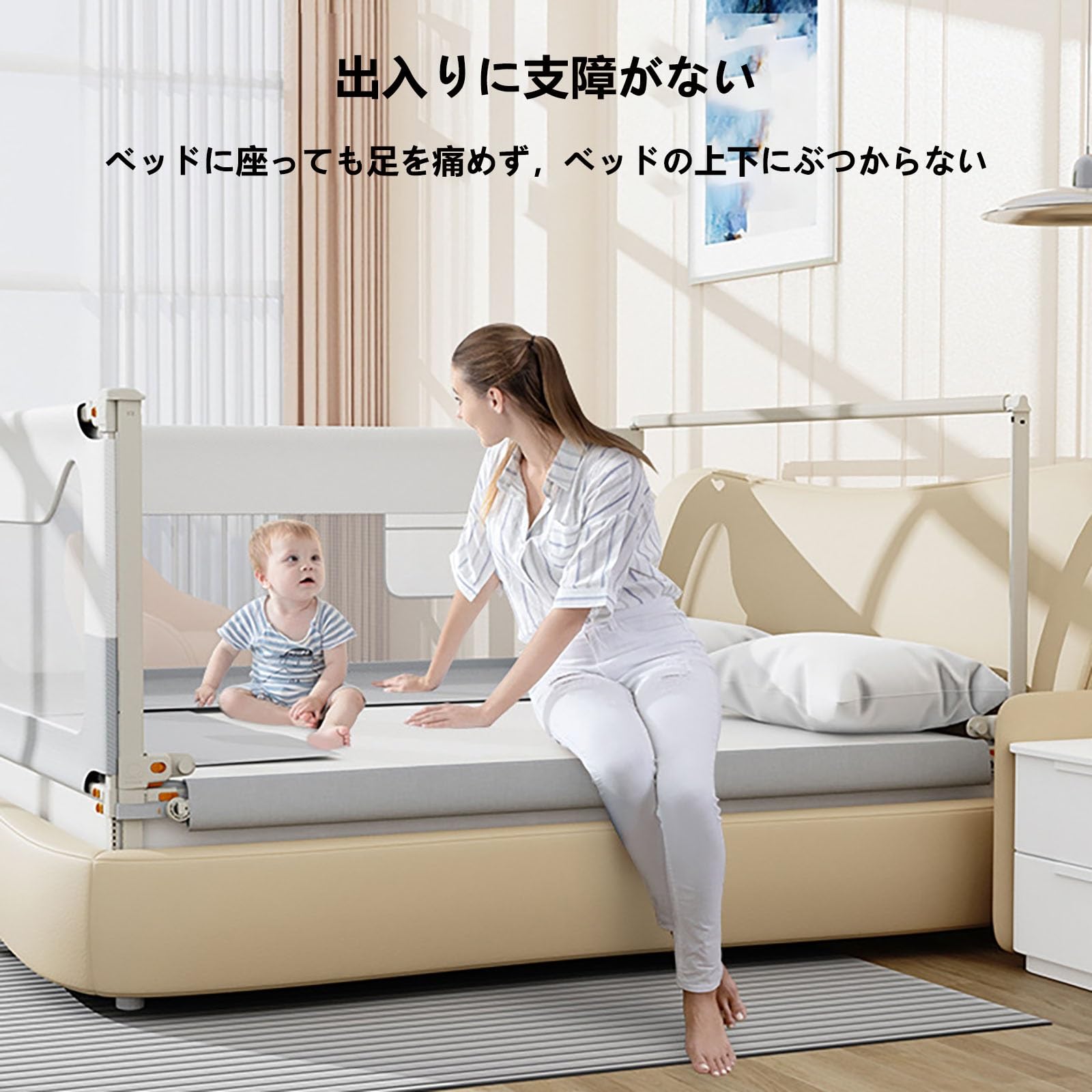 Amazon.co.jp: ベッドフェンス 折りたたみ式 ベッドガード 赤ちゃん