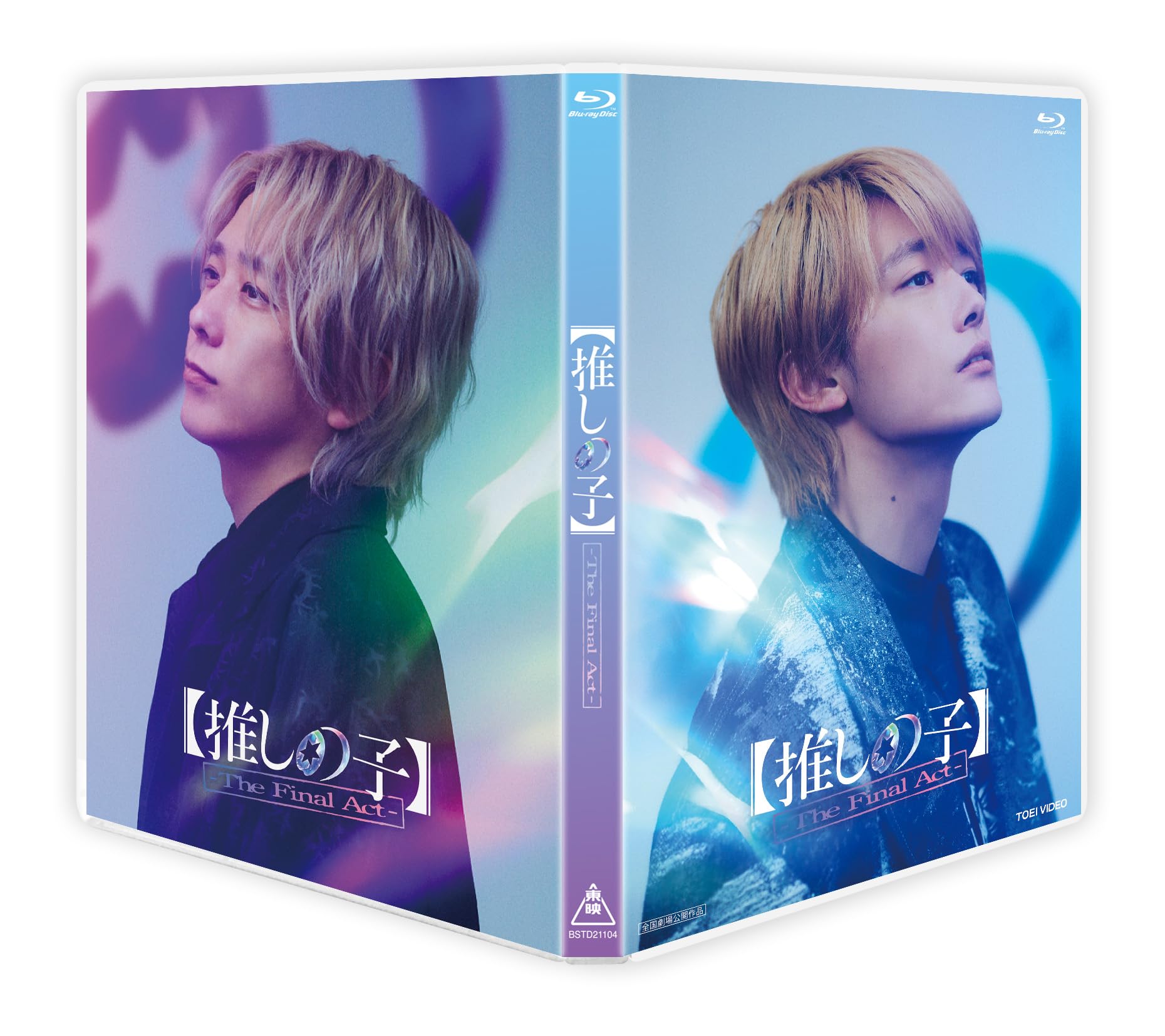 未開封　初回盤　【推しの子】-The Final Act Blu-ray 71Q5R8io84L.jpg