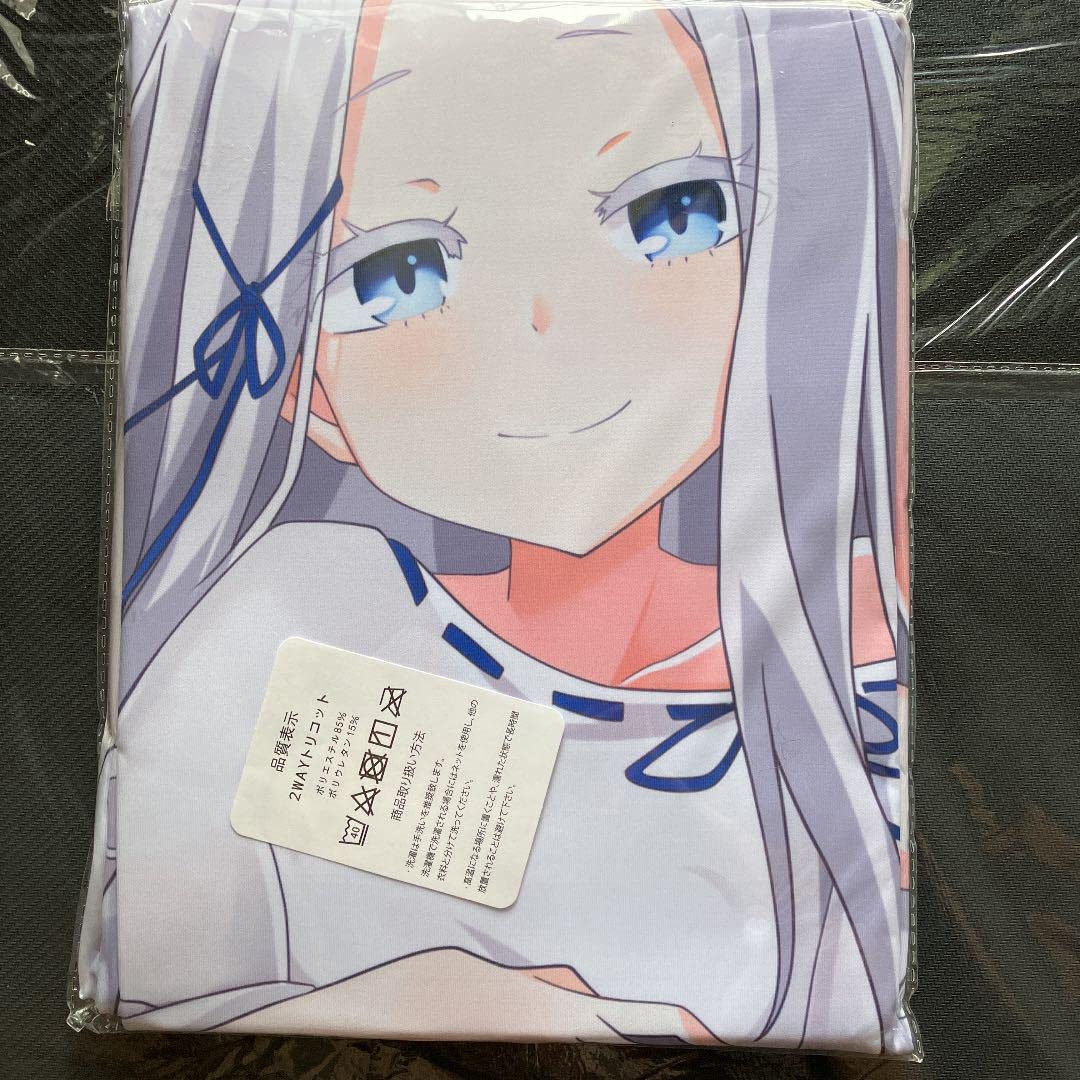 Amazon | リゼロ パンドラ抱き枕カバー Reゼロから始める異世界生活