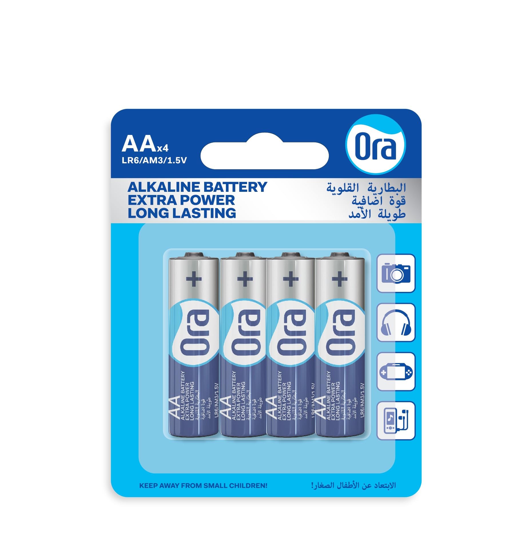 Ora AA Battery 4-Pieces