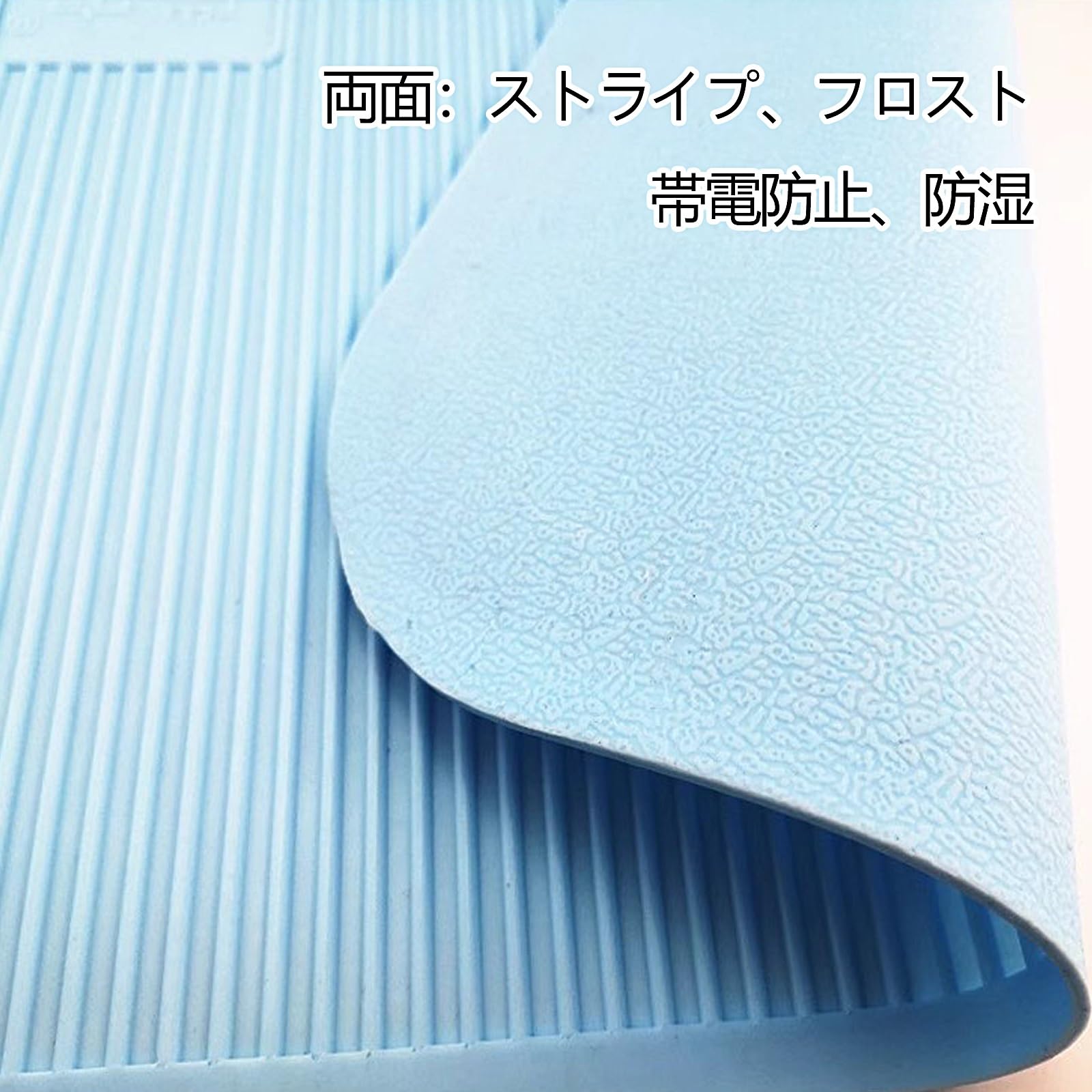Amazon.co.jp: トリミング台 滑り止めマット ペットグルーミング