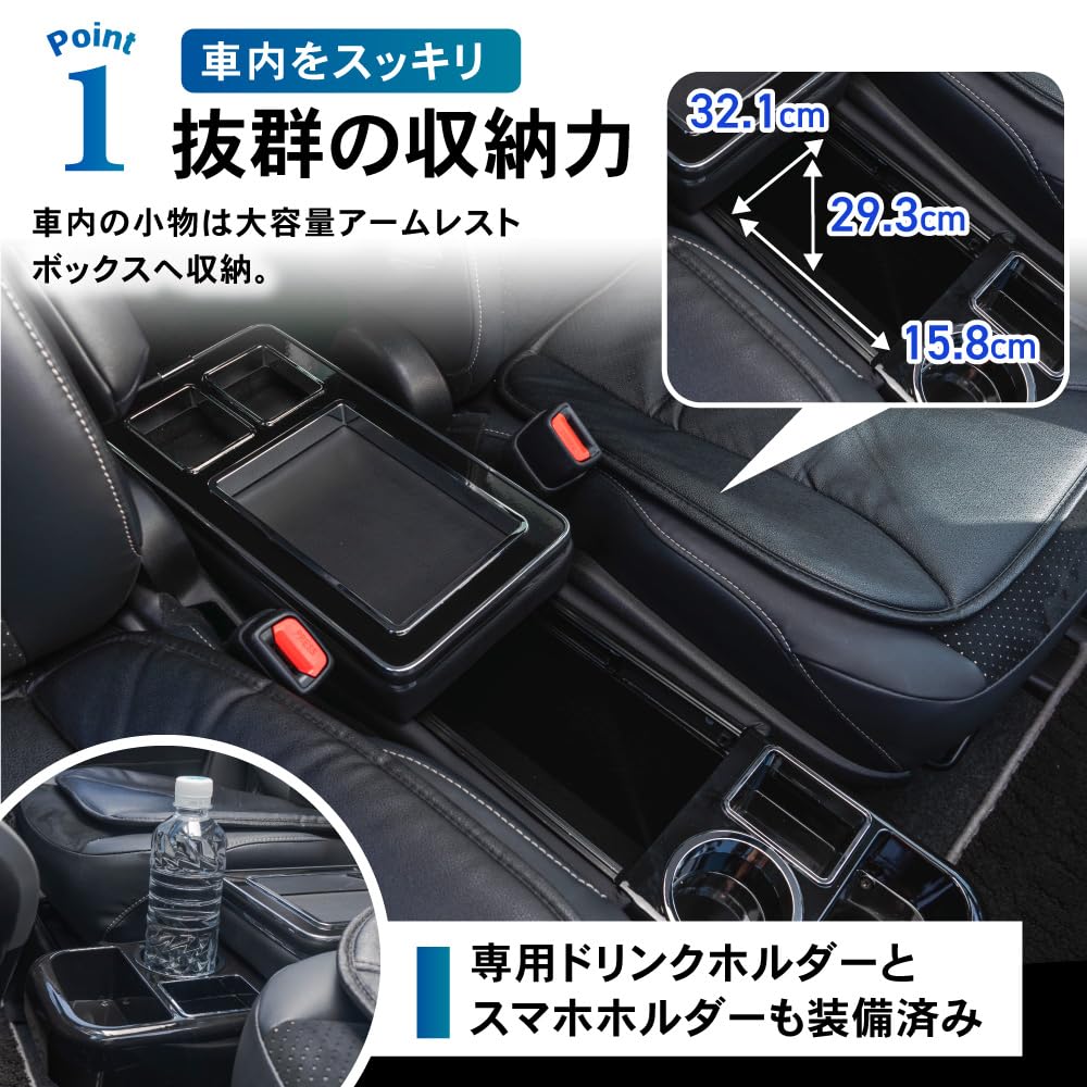 Amazon | クラフトワークス ノア ヴォクシー 用 コンソールボックス Amazon | クラフトワークス ノア ヴォクシー 用 コンソールボックス