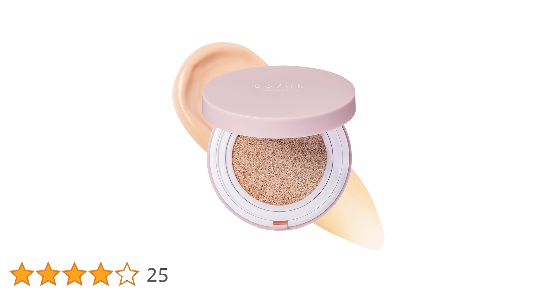 Amazon | 【公式】upink (ユーピンク) カバー＆グロウクッション