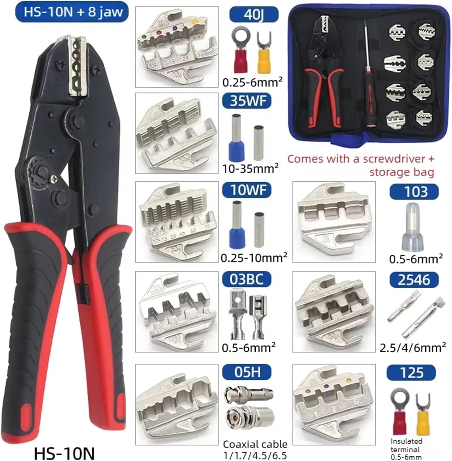 1pcs HSD-125 Insulated Terminal Crimping Pliers for RV/SV/MPD/FRD/BV Middle Tube Cold Press Industrial Electrical Wiring Tool(HSD-10N 8set)