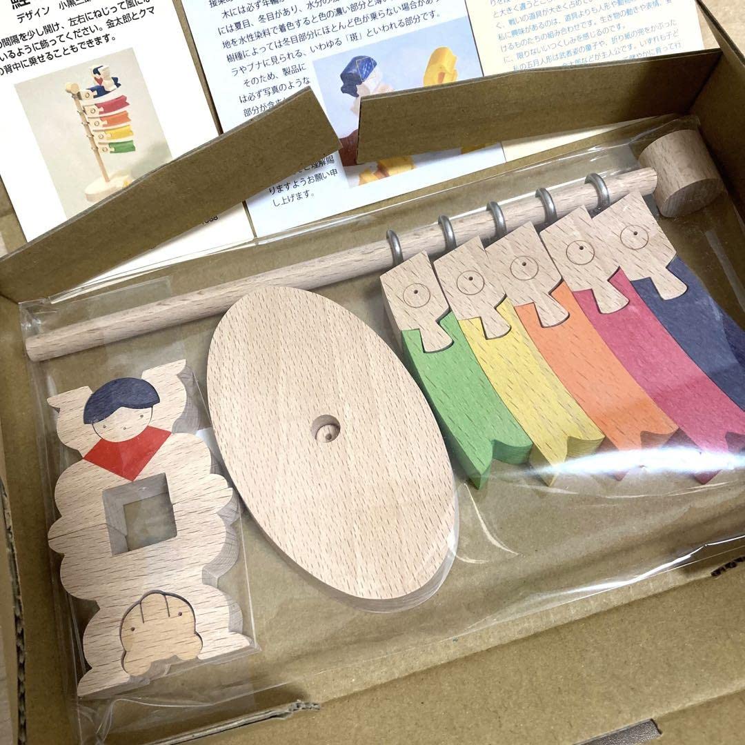 Amazon | 小黒三郎の組み木 五月人形 鯉のぼり小 | 兜飾り | おもちゃ