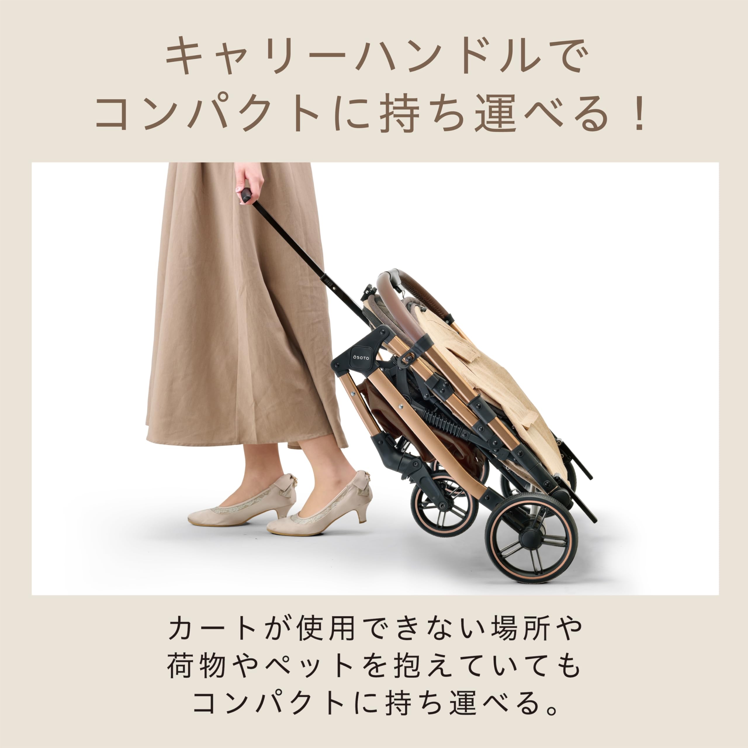Amazon | ジェックス OSOTO GRACE QC Ⅱ キャメル ワンタッチで