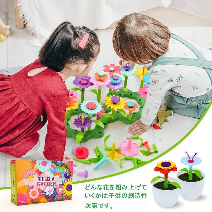 Amazon.co.jp: フラワーブロック 花 おもちゃ 立体パズル プラスチック Amazon.co.jp: フラワーブロック 花 おもちゃ 立体パズル プラスチック