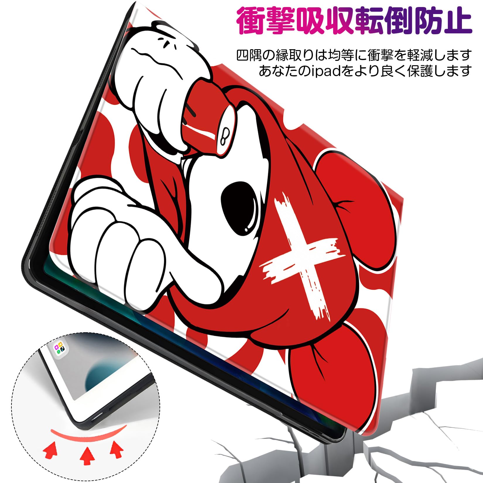 Amazon.co.jp: for iPad Air 13インチ ケース M2 第6世代 2024専用