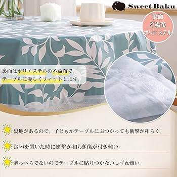 MTG テーブルクロス 楽天市場】テーブルクロス 不織布 600mm 450mm 赤 白 黒 レッド