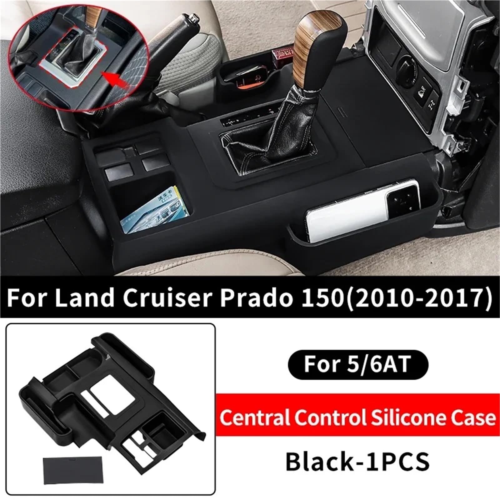 Reposabrazos Organizadores Funda protectora de silicona para consola central, compatible con Toyota Prado 150 LC150 2010-2023. consola central(2010-2017 56AT Black)