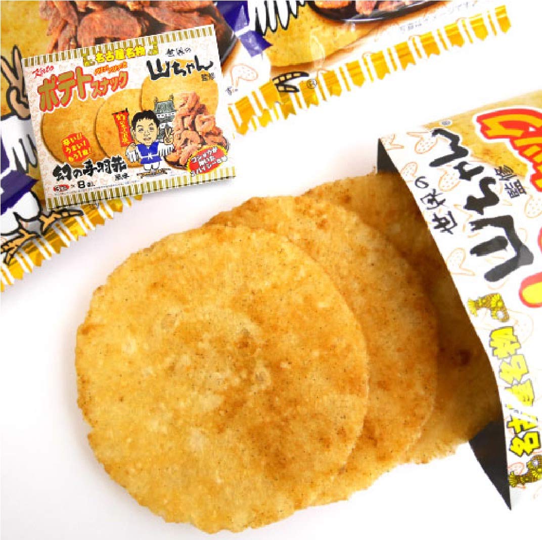 ポテトちゃん★ページ ポテトちゃん入荷速報】 お店様との連携ミスにより、すでに発売されて