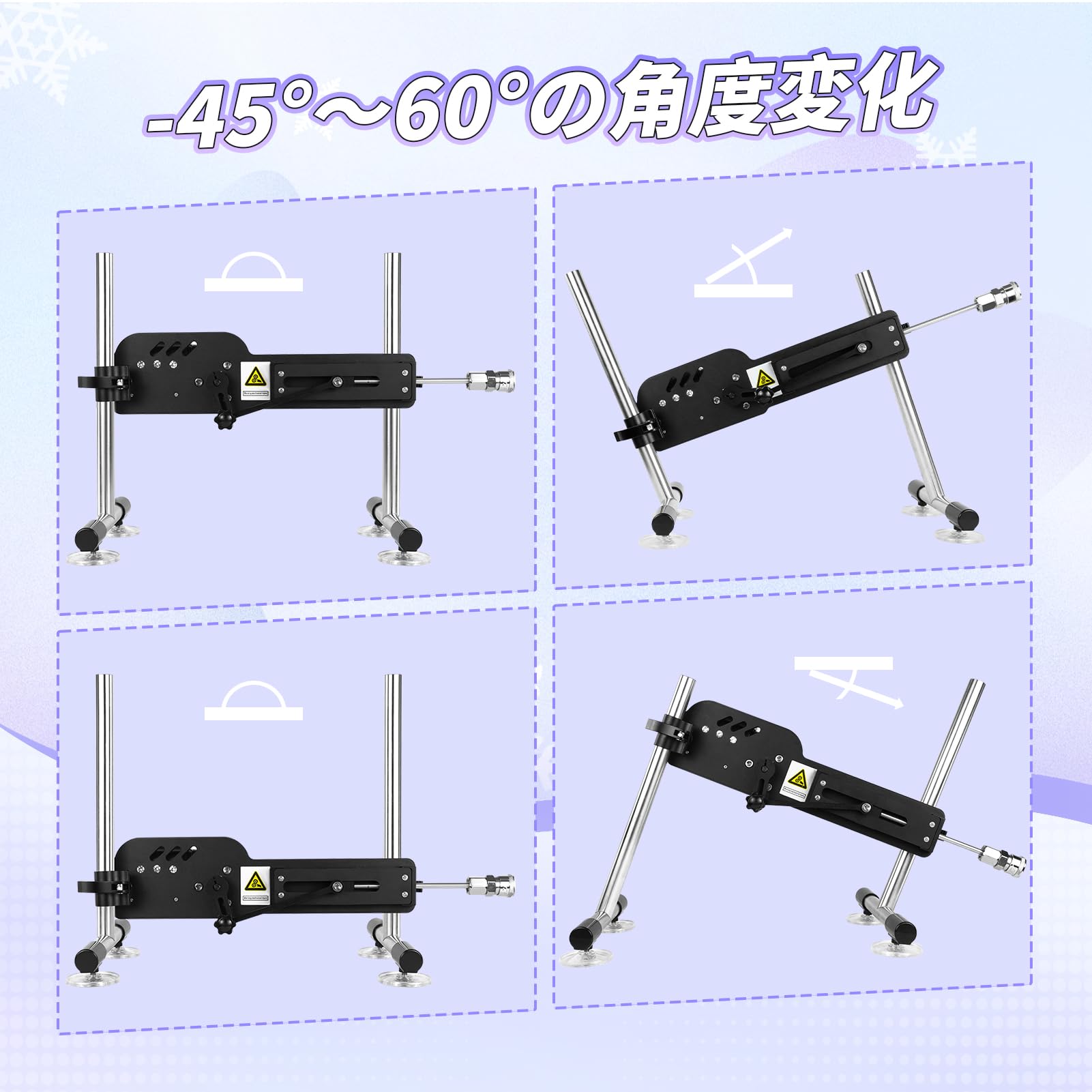 Amazon | セックスマシン ANSEUNGピストンマシーン ディルド アナル