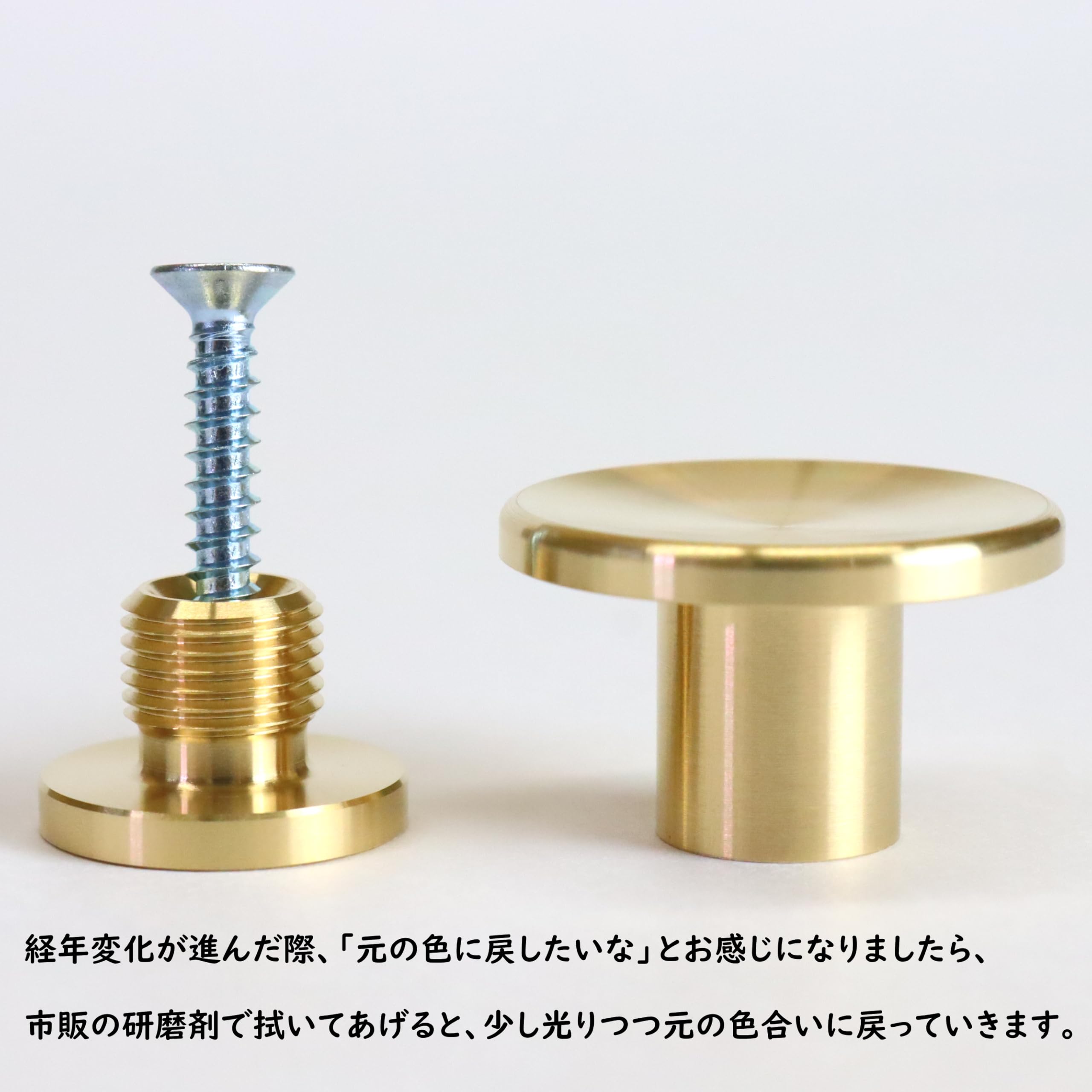 Amazon.co.jp: 職人仕上 カーテン ふさかけ タッセル掛け 房掛け 壁