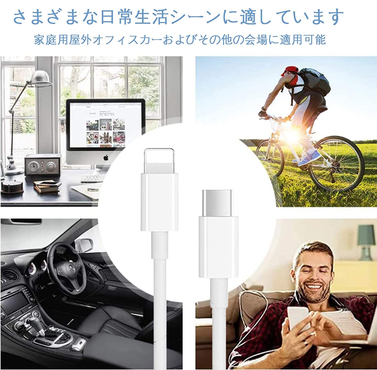 Amazon.co.jp: iPhone 充電ケーブル 2M 純正 PD USB-C急速充電