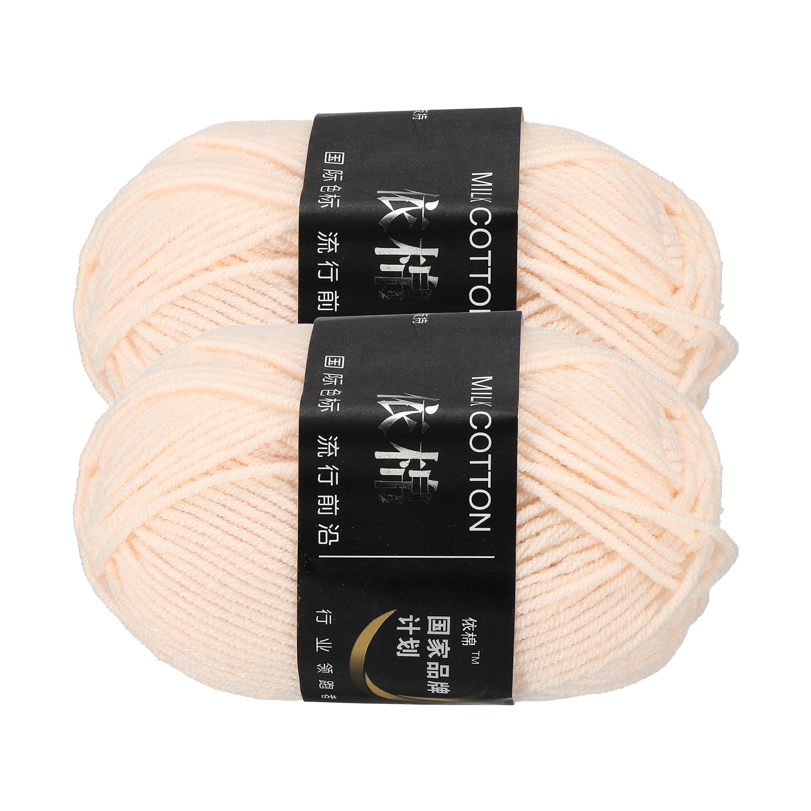 sourcing map 2 Pcs Cotton Yarn Skeins, 87.5yards 50g/1.8oz Sport Weight Soft Yarn 4-Ply Milk Cotton Yarn Ball for Crocheting Knitting DIY Handmade Craft Projects, Skin Tone