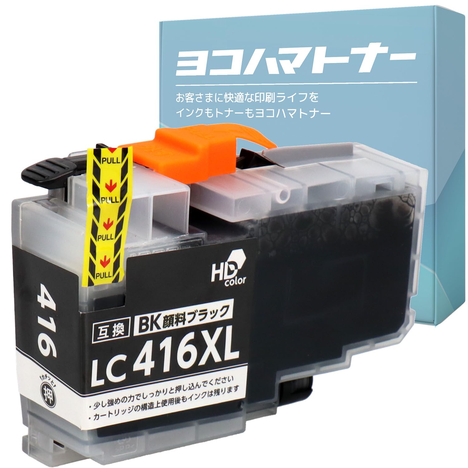 Amazon.co.jp: ＜大容量版＞【横トナ】 ブラザー(Brother)用 LC416XL