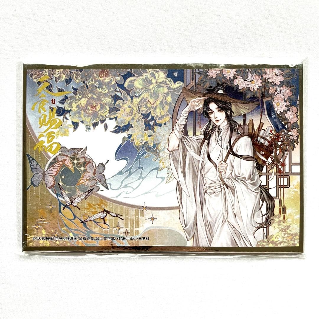 天官賜福 謝憐 掛け軸 輸入品 天官賜福 掛け軸タペストリー B2半裁 花城 三郎 謝憐 - メルカリ