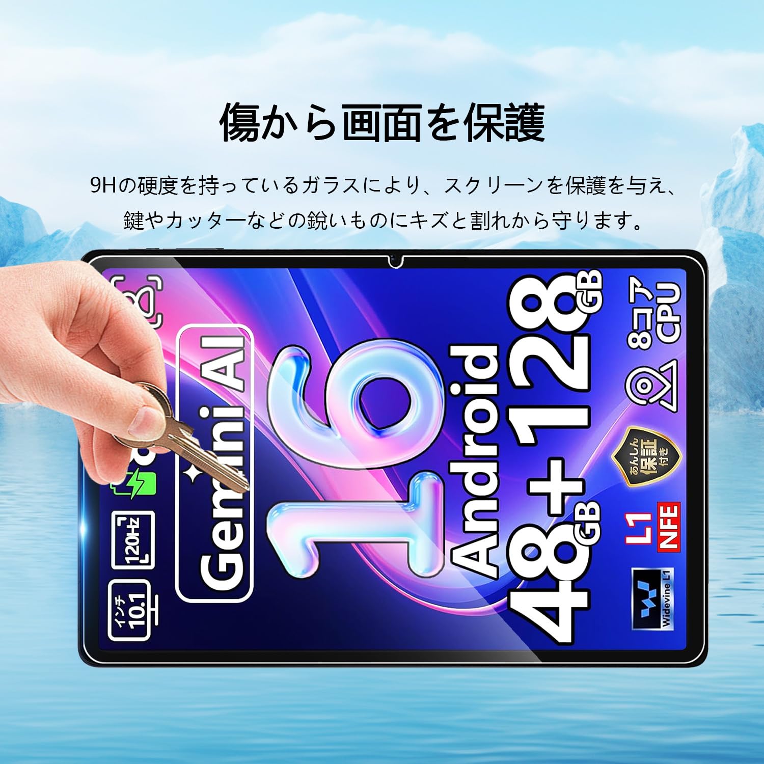 Amazon | 【1枚セッ】（2026新登場）For POPUX P10/P10PRO/Luzglo P10