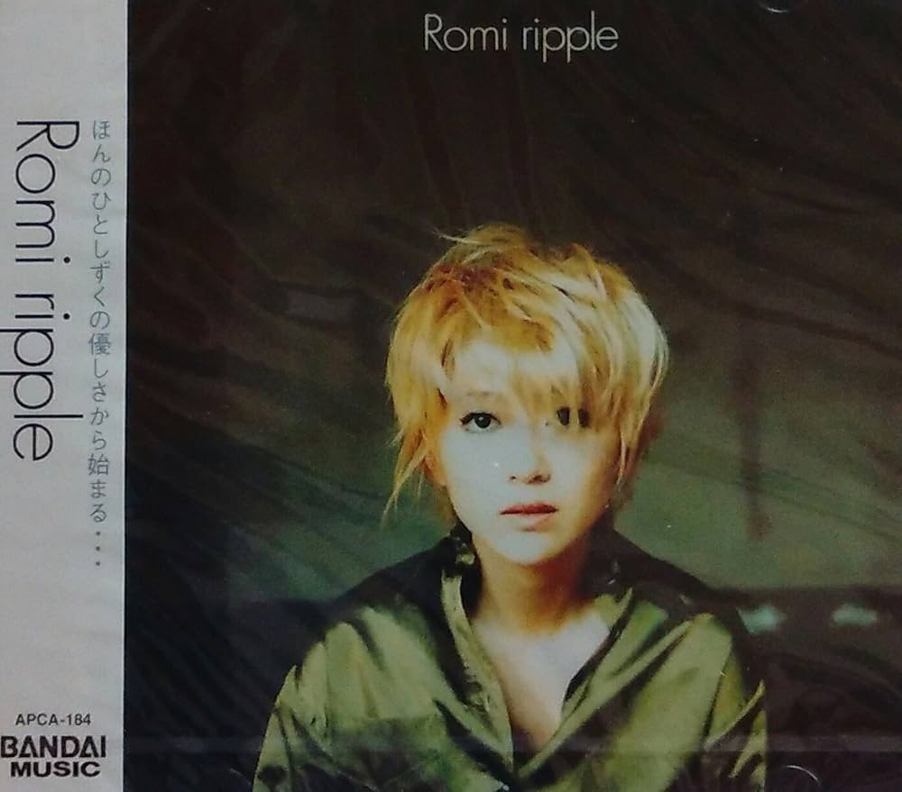 邦楽 Ripple Amazon.co.jp: ripple: ミュージック