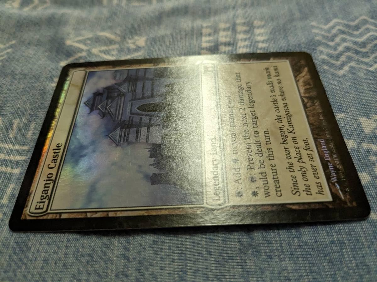 MTG 永岩城の君主、今田 英語 foil MTG 永岩城の君主、今田 英語 foil 永岩城の君主、今田/Konda, Lord of