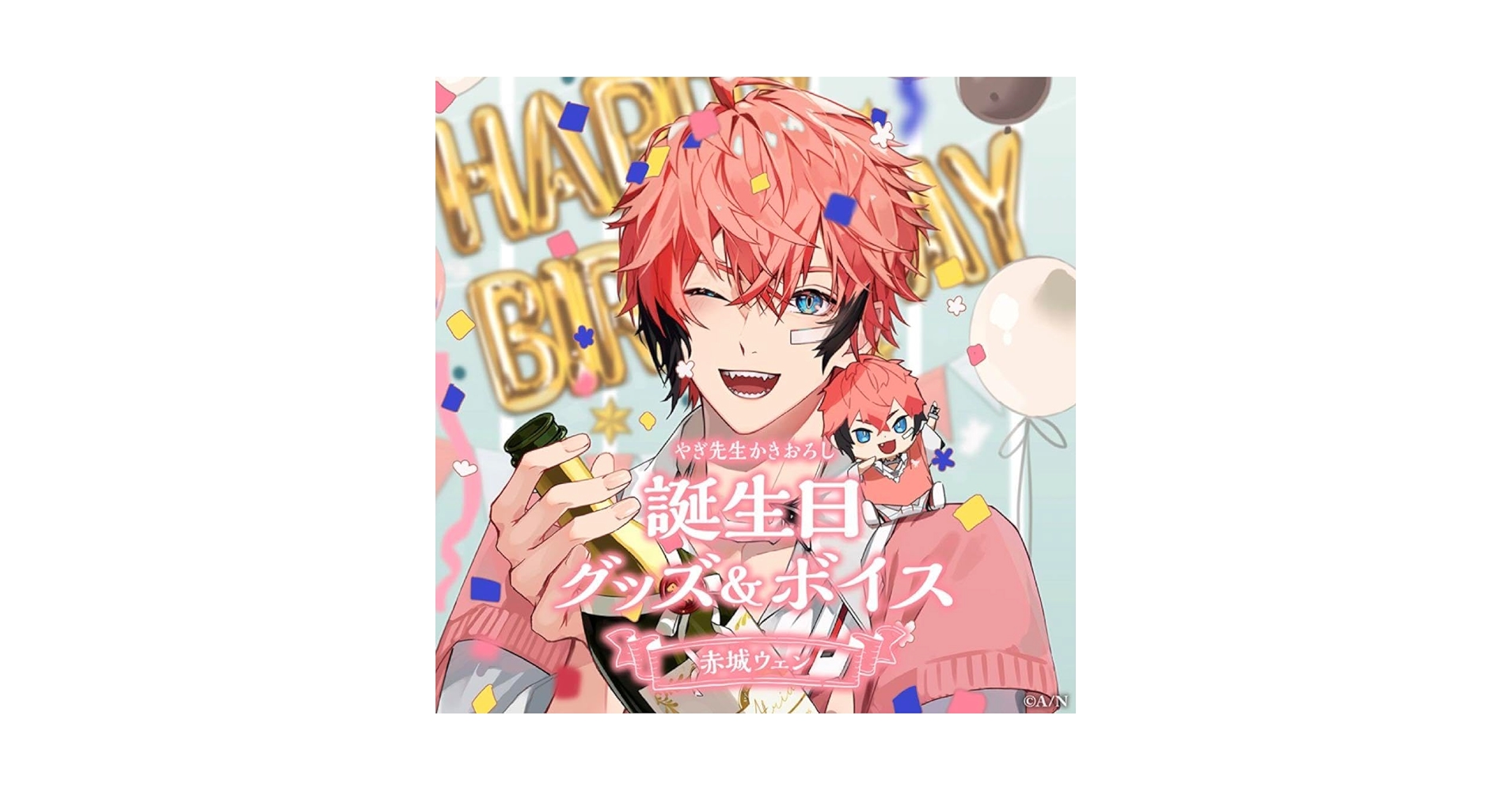 赤城ウェン　缶バッジ　チェキ　誕生日 2024 にじさんじ 赤城ウェン 2024年 誕生日グッズ（チェキ、缶バッジ