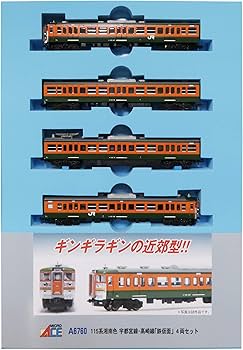 Amazon | マイクロエース Nゲージ 115系湘南色 宇都宮線 高崎線 「鉄