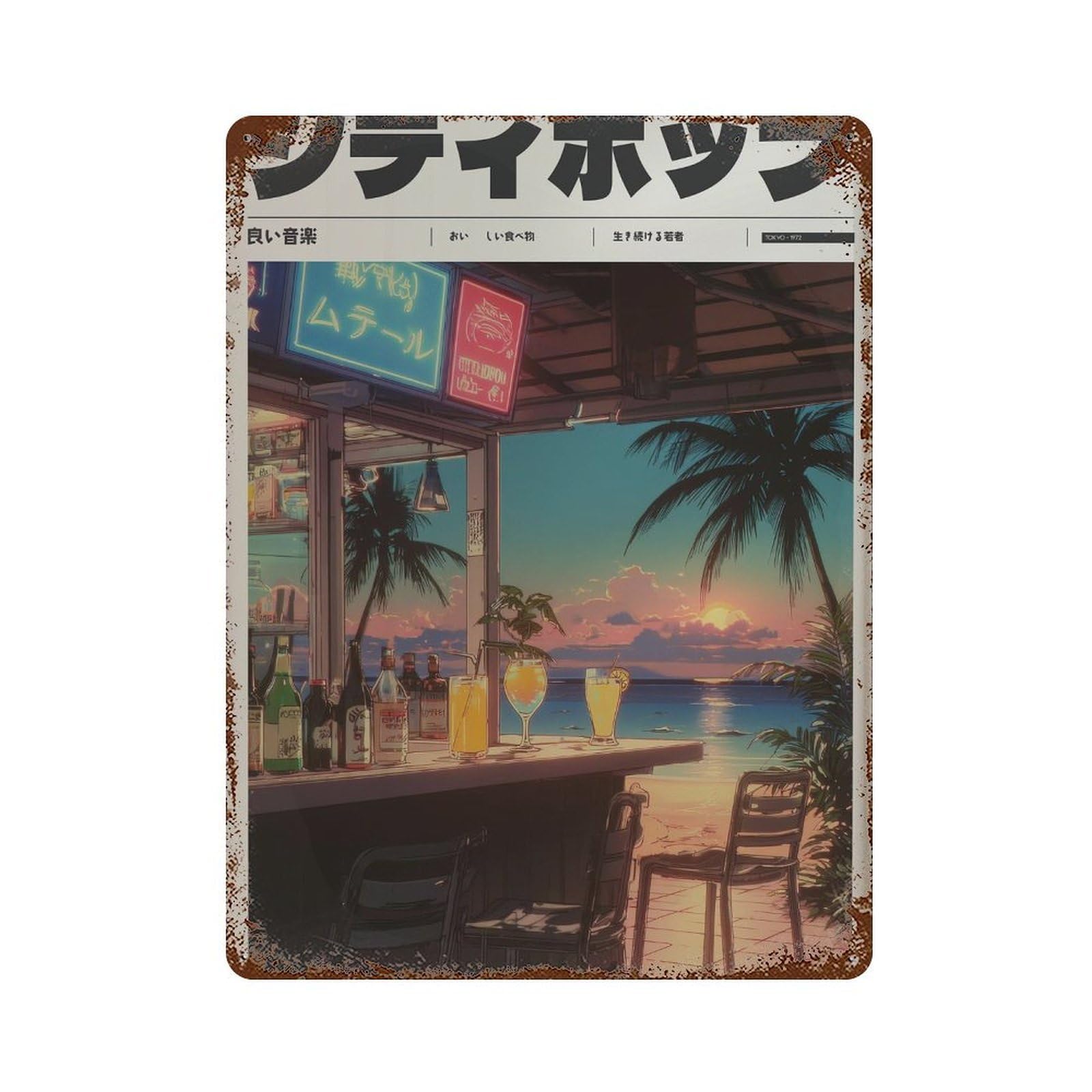 xiaoxiaoshen Beachside Bar Sunset. Y2k Indie Wall Decor Art Metal Tin Poster Modern Home Decor Art Home Bar Shop Decorations Vintage Sign 40x30cm