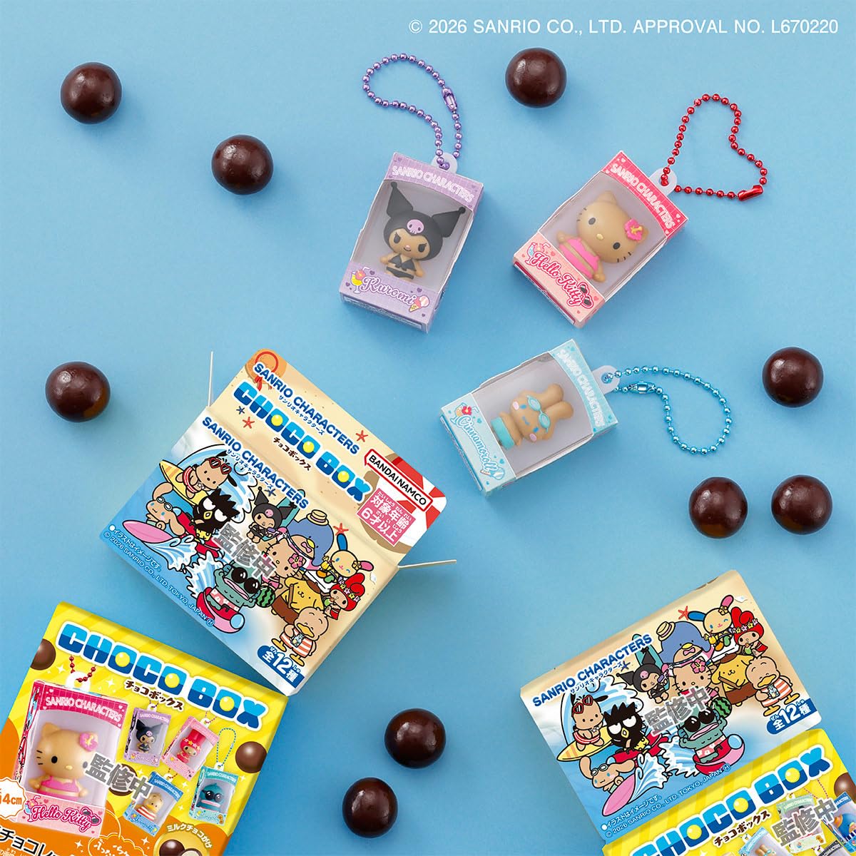 Amazon.co.jp: サンリオキャラクターズ チョコボックス ボックス