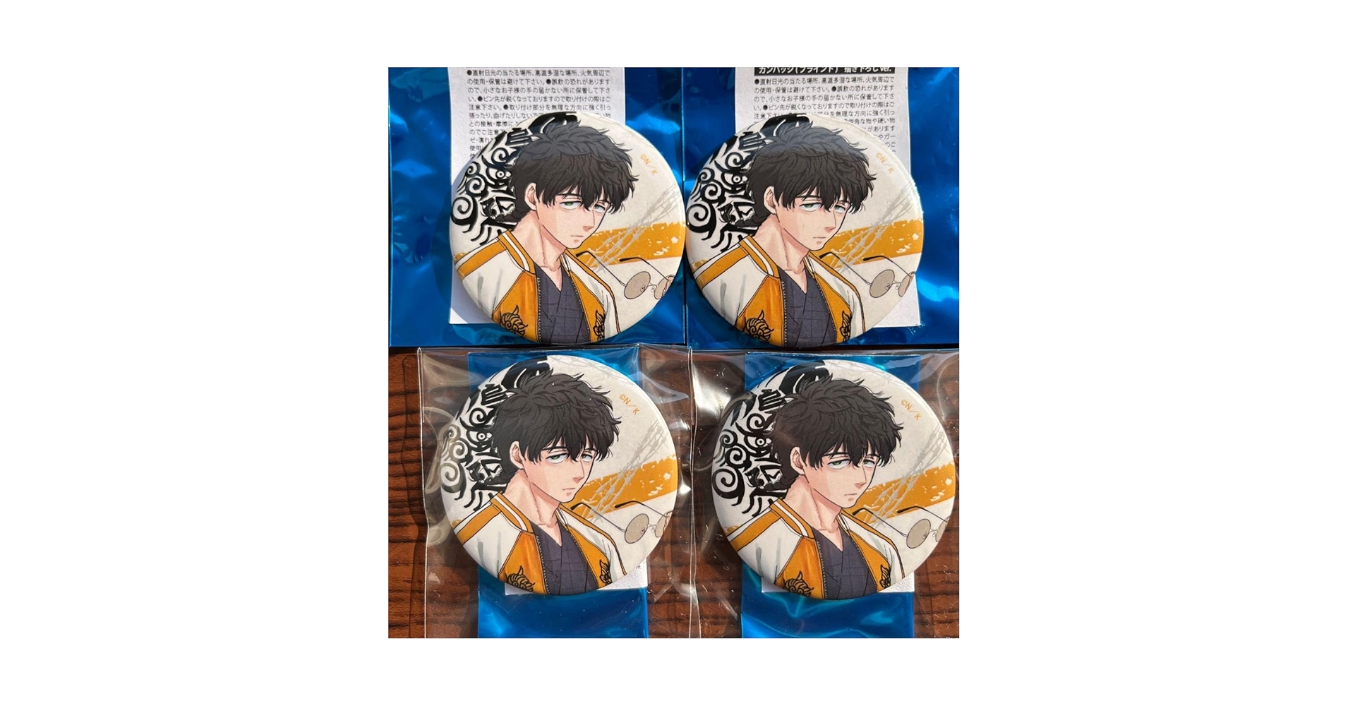 Amazon | WIND BREAKER 十亀条 缶バッジ theキャラ ウインド