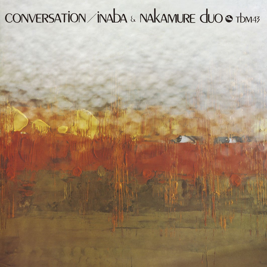 稲葉国光 中牟礼貞則 CONVERSATION TBM-43 LP 美盤 CONVERSATION