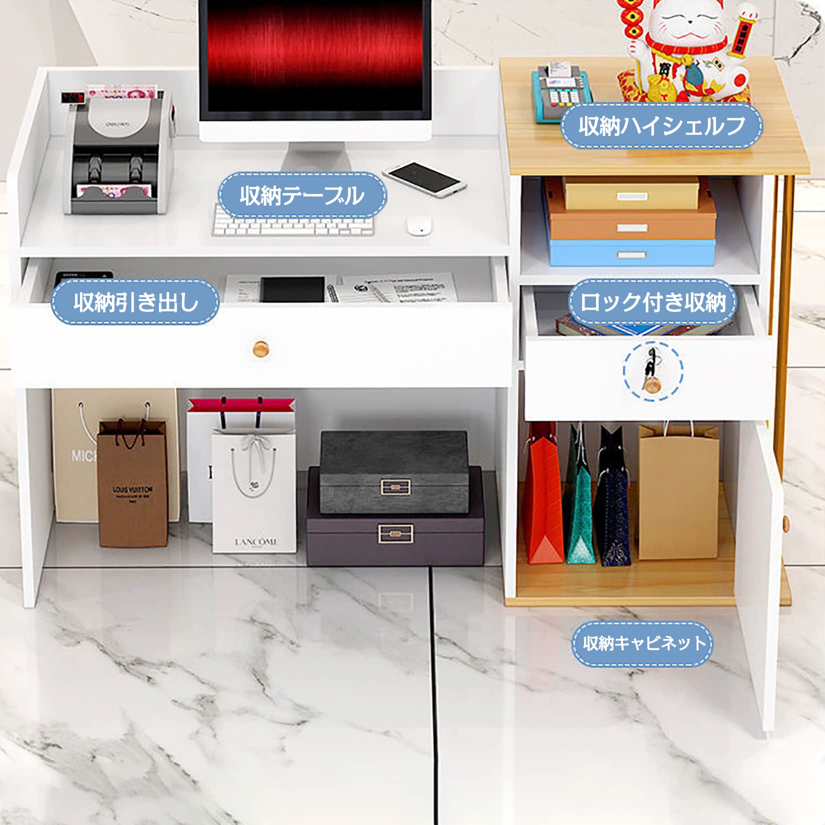 Amazon.co.jp: レジカウンター カウンターテーブル 受付