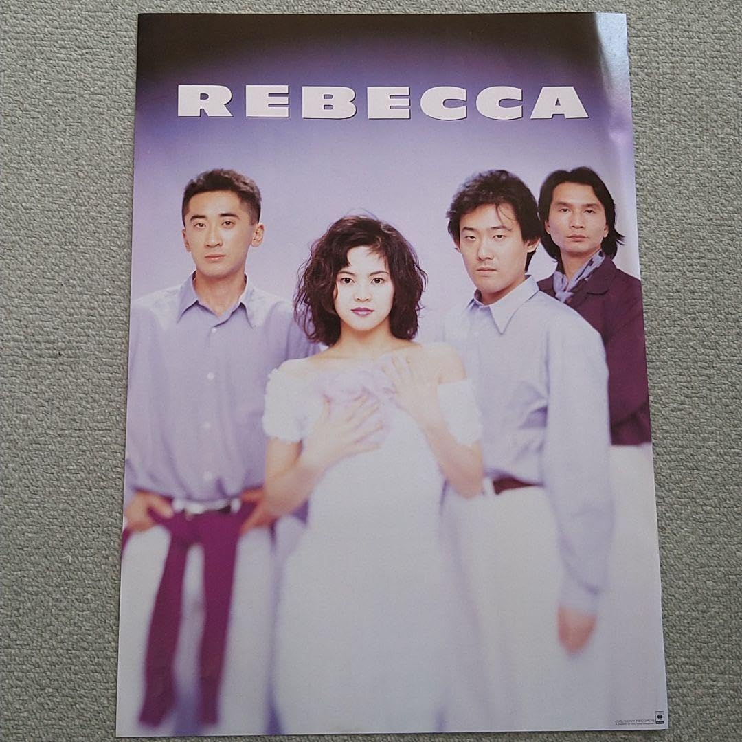 Amazon.co.jp: 長期保管品REBECCAレベッカ ミニポスター 当時物