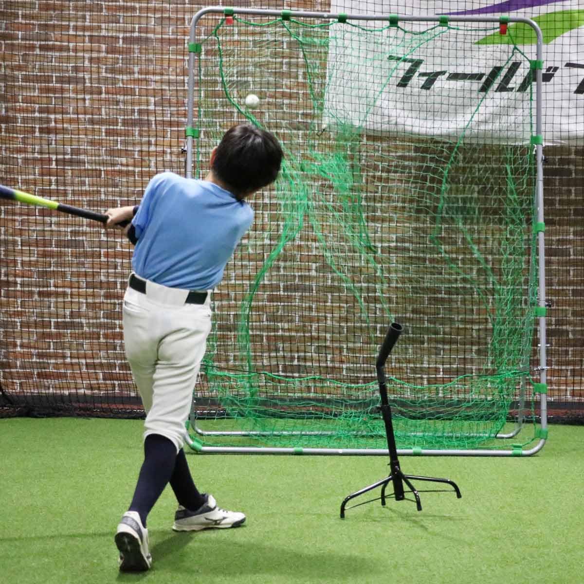 Amazon | 【フィールドフォース】グリーンティースタンド │ 野球 倒れ