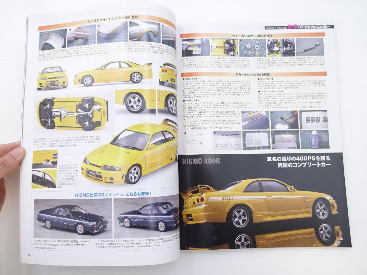 雛人形/ひな人形】ハローキティ 雛祭りセット（陶器） キティ雛祭り