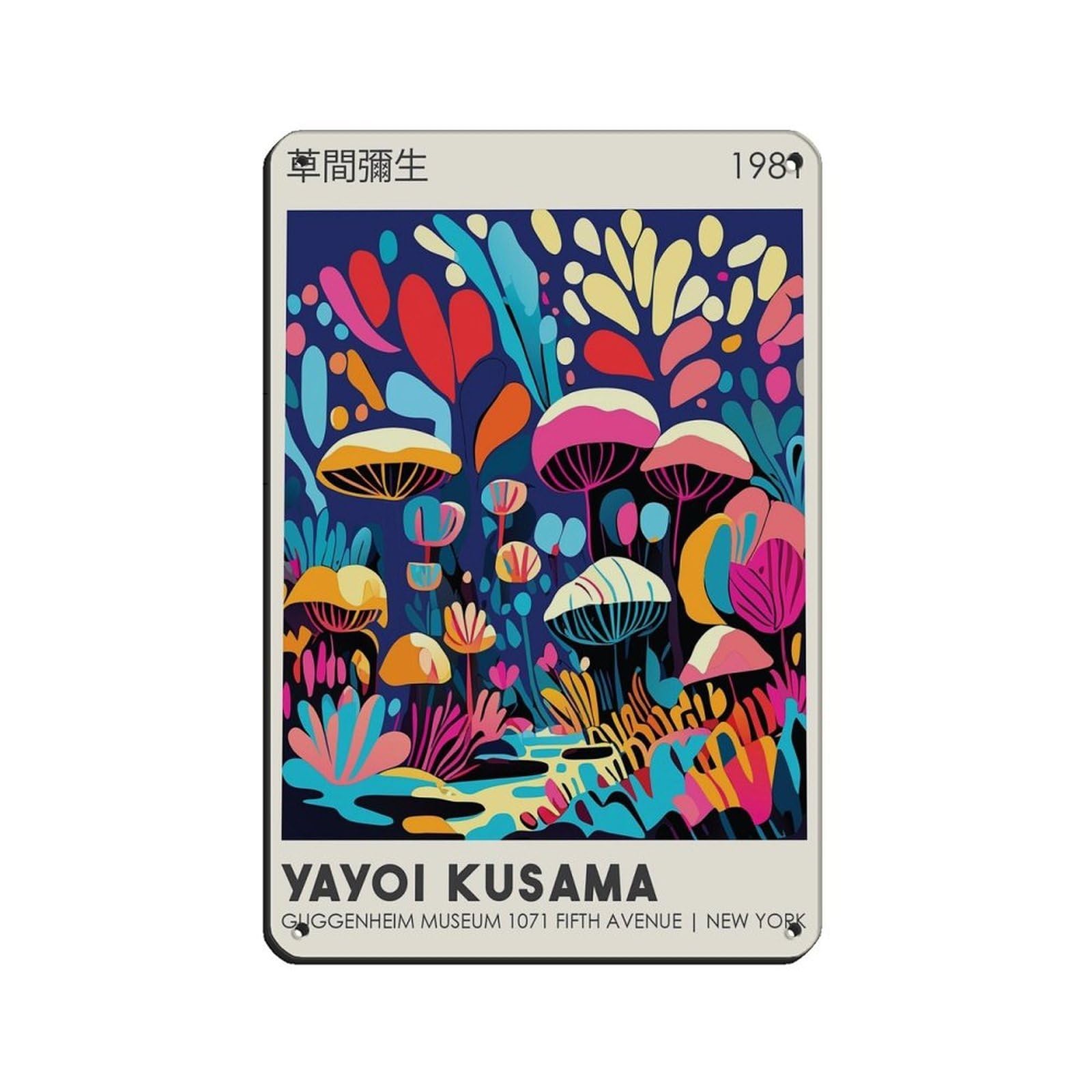 Abstract Japanese Art, Exhibition Poster Tin Sign Vintage Metal Pub Club Cafe Bar Home Wall Art Decoration Poster Retro 8x12inch(20x30cm)
