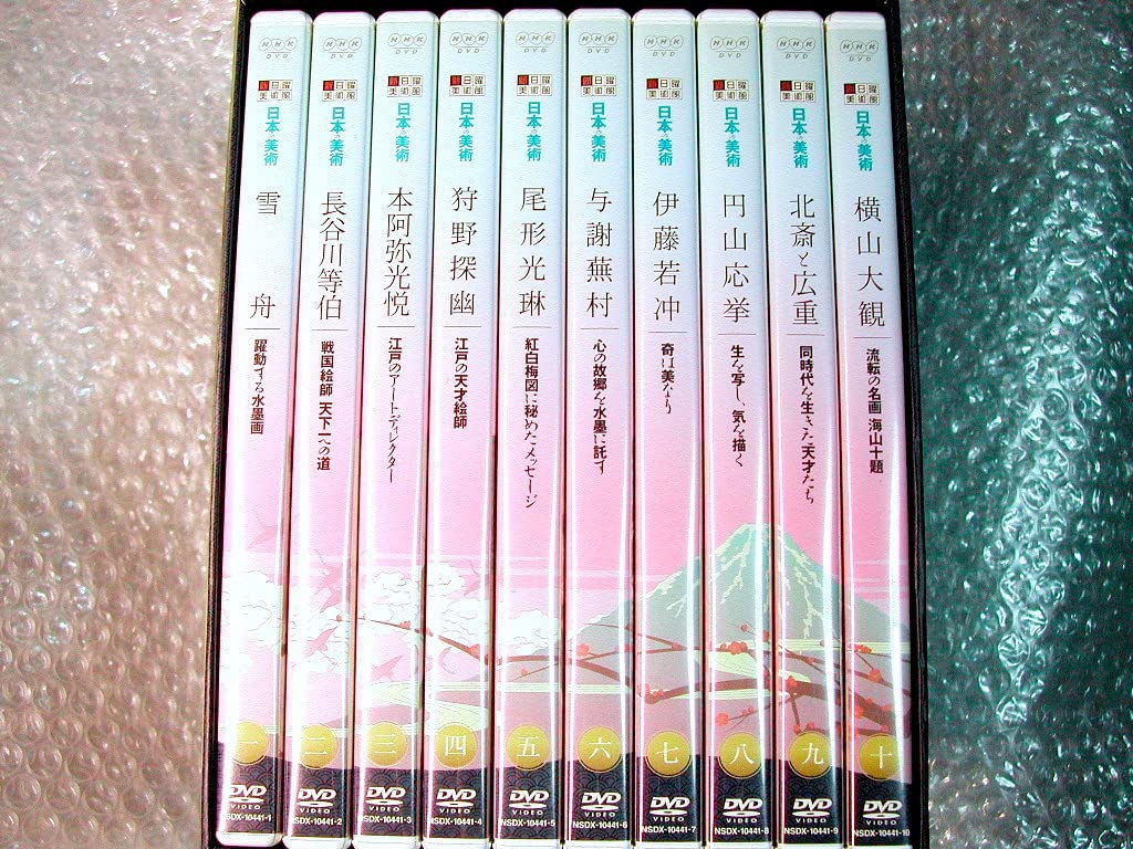 Amazon.co.jp: DVD全集BOX新日曜美術館 THE ART OF JAPAN日本の美術