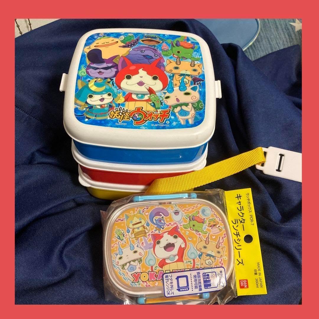 Amazon.co.jp: 妖怪ウォッチ お弁当箱 お重 ピク 男の子 お節 妖怪