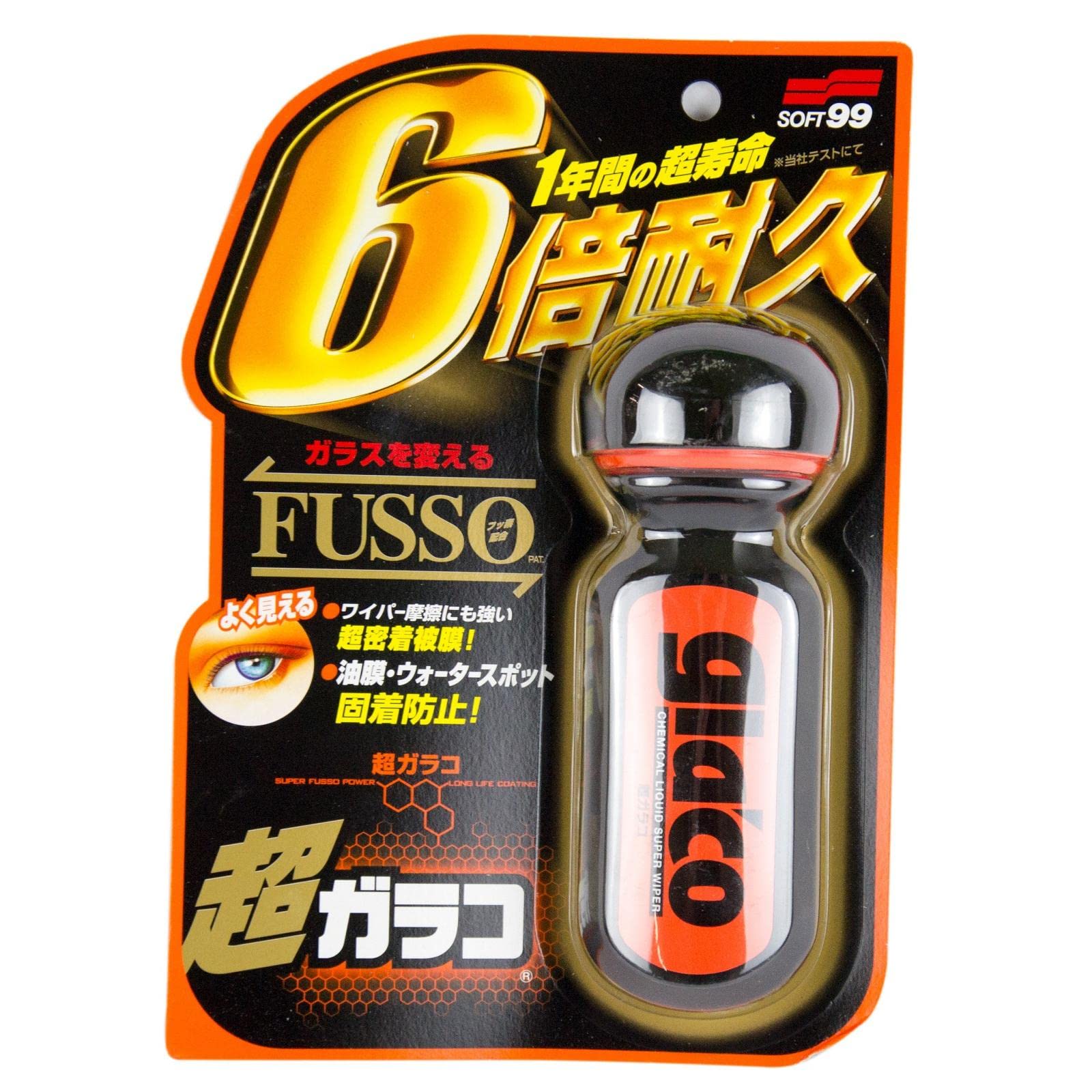 SOFT99 6 x Ultra Glaco - Sellador de parabrisas (impermeable, 70 ml)